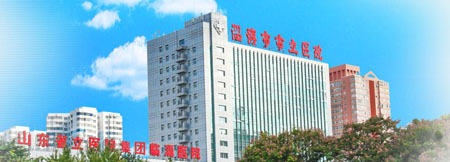 GPS北斗网络时间服务器为淄博市市立医院提供精准授时服务